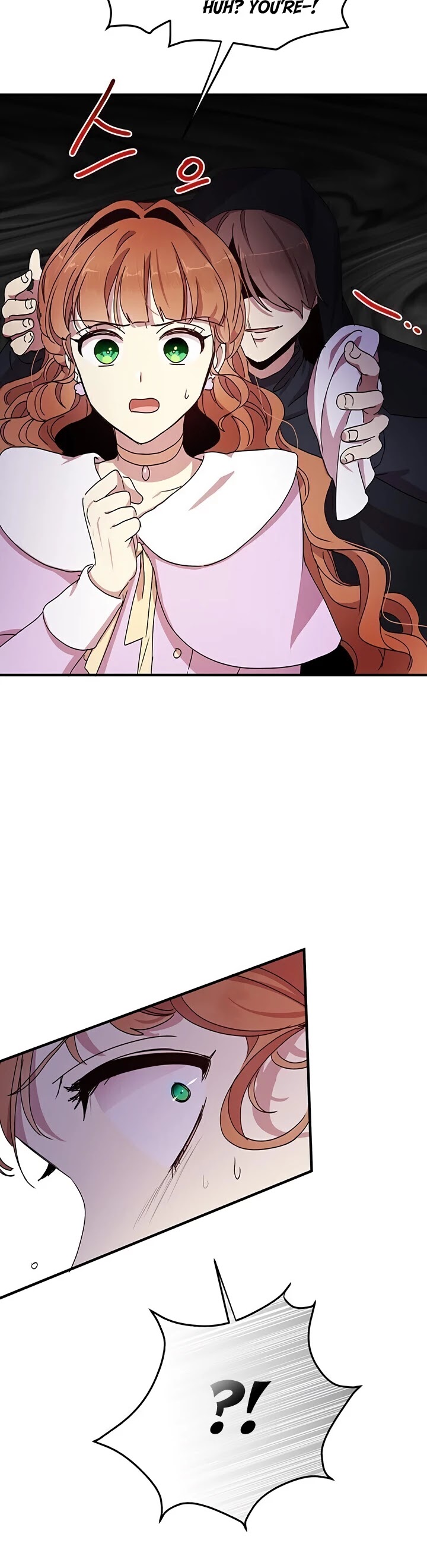 Why Are You Doing This, Duke? Chapter 64 - page 25