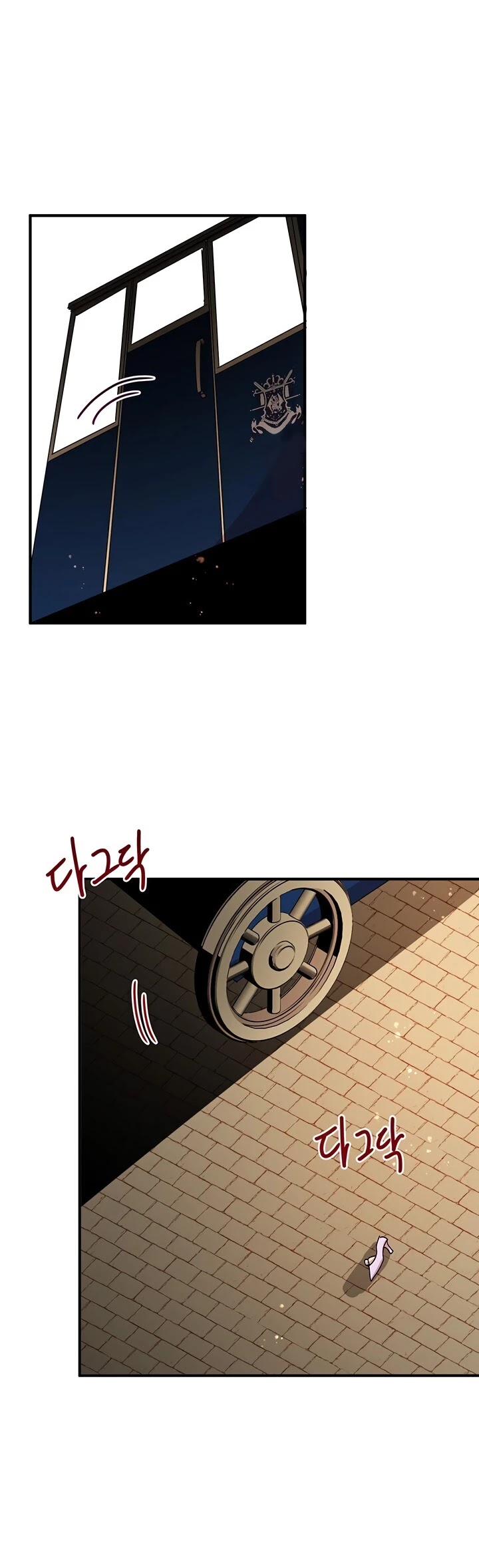 Why Are You Doing This, Duke? Chapter 64 - page 27