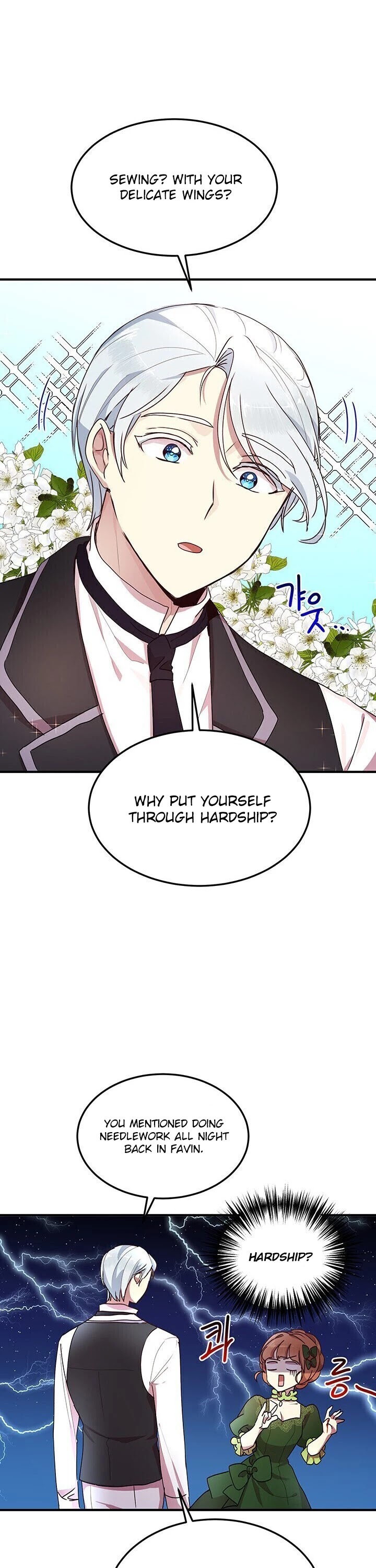 Why Are You Doing This, Duke? Chapter 63 - page 11