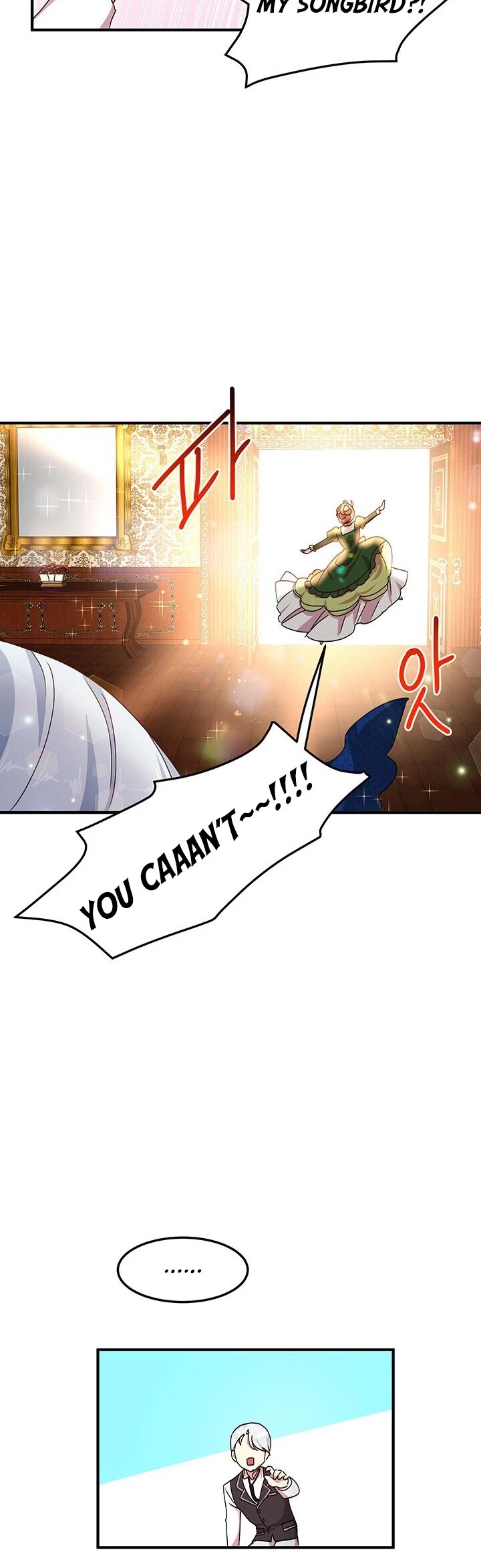 Why Are You Doing This, Duke? Chapter 63 - page 19