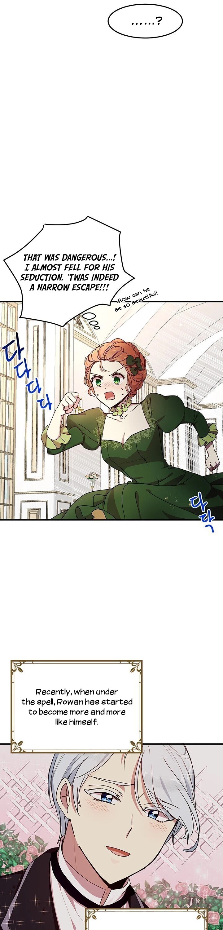 Why Are You Doing This, Duke? Chapter 63 - page 20