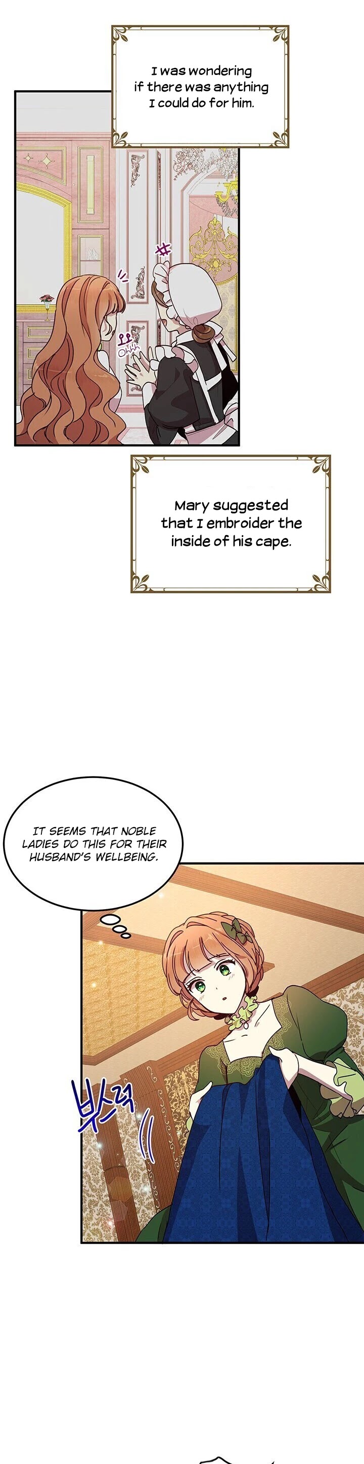 Why Are You Doing This, Duke? Chapter 63 - page 5