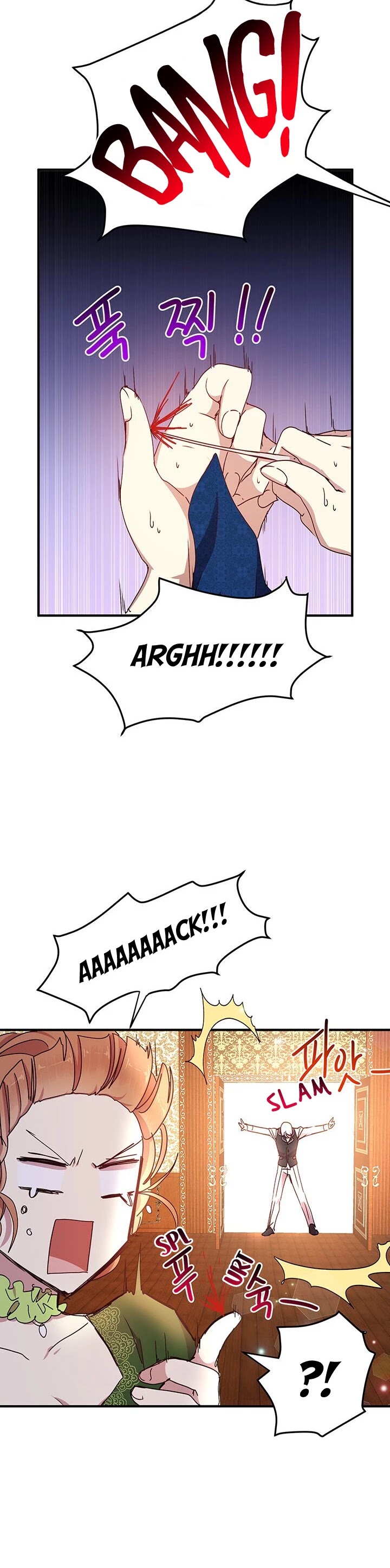 Why Are You Doing This, Duke? Chapter 63 - page 6
