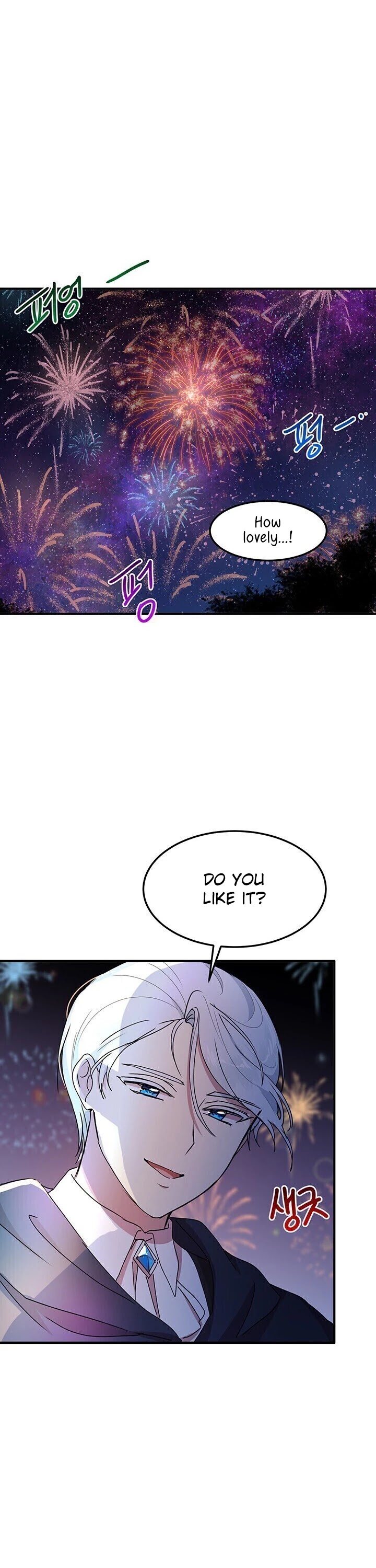 Why Are You Doing This, Duke? Chapter 62 - page 10
