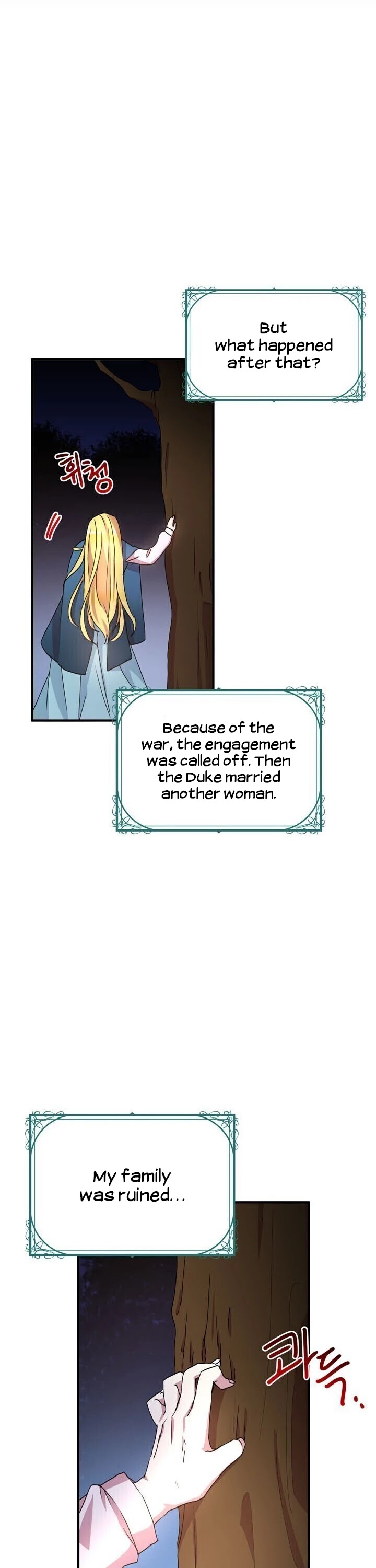 Why Are You Doing This, Duke? Chapter 62 - page 20