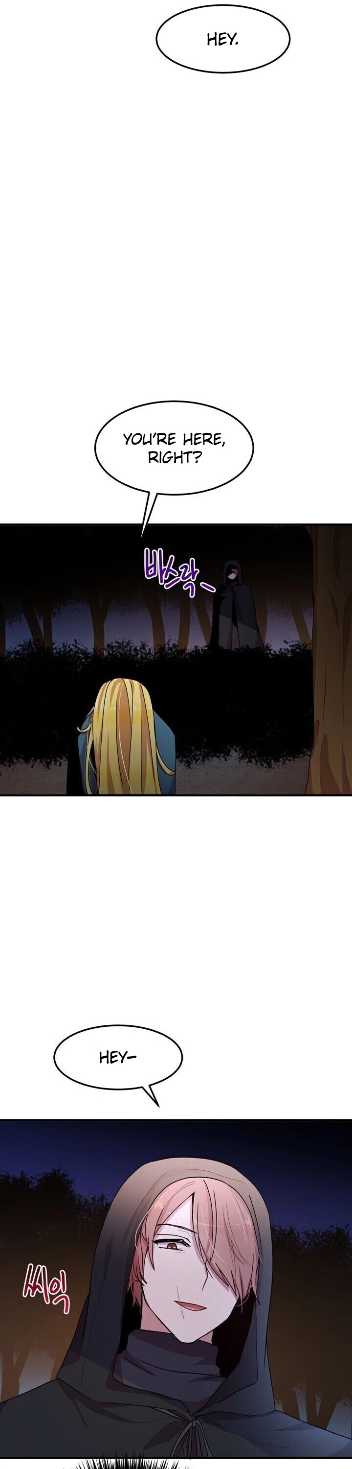 Why Are You Doing This, Duke? Chapter 62 - page 26