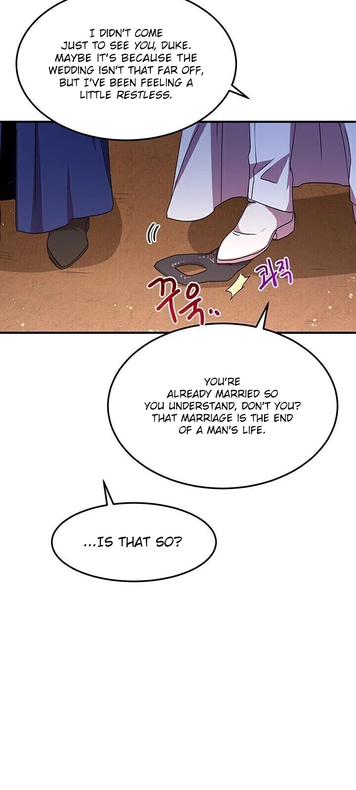 Why Are You Doing This, Duke? Chapter 61 - page 15