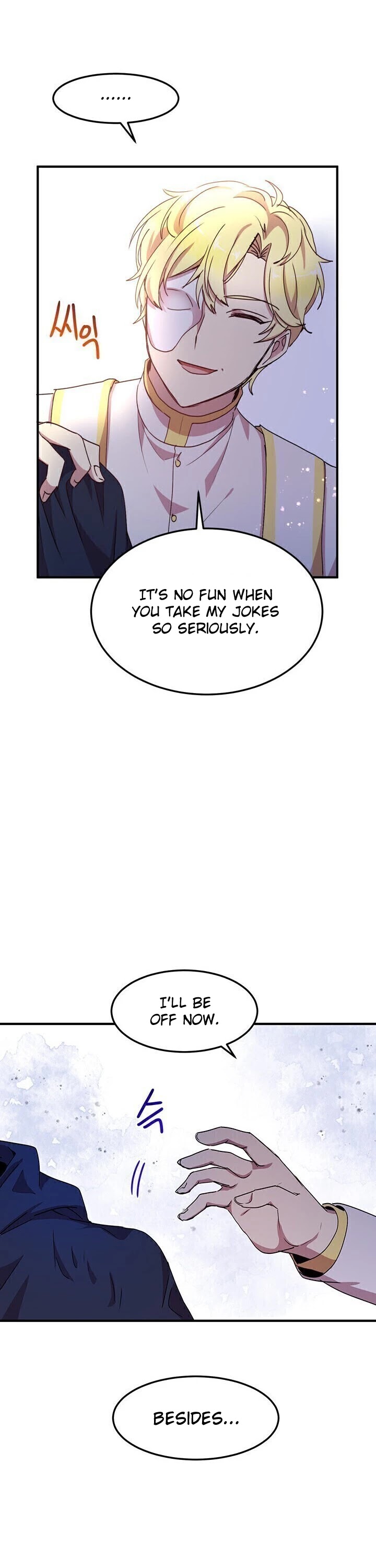 Why Are You Doing This, Duke? Chapter 61 - page 21