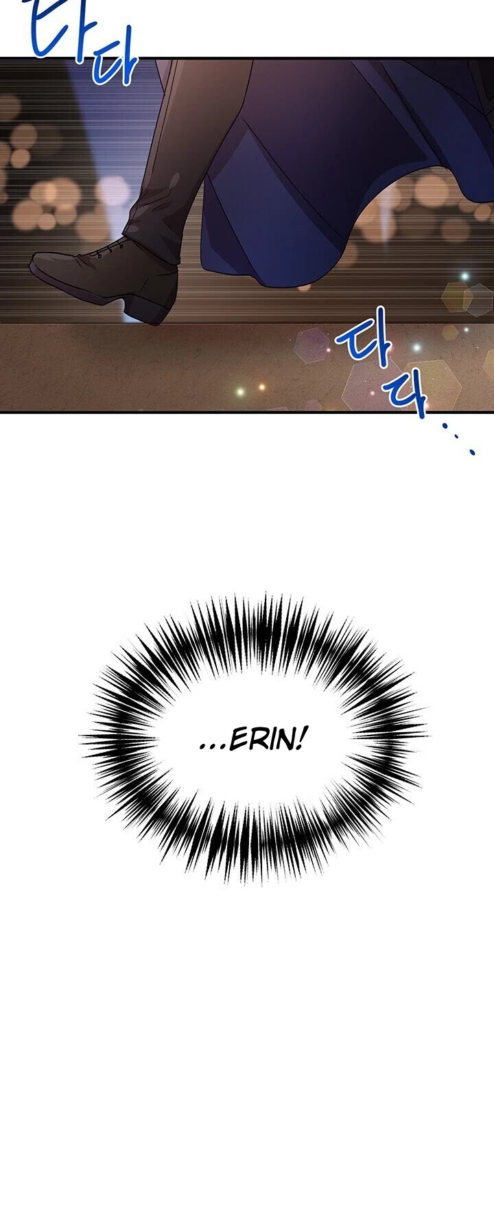 Why Are You Doing This, Duke? Chapter 61 - page 26