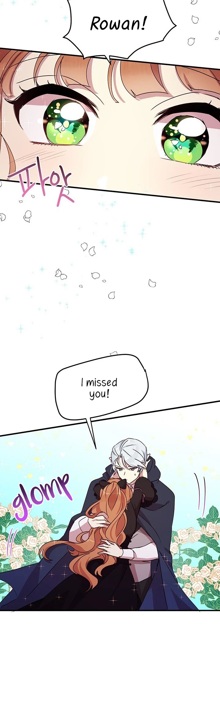 Why Are You Doing This, Duke? Chapter 61 - page 30