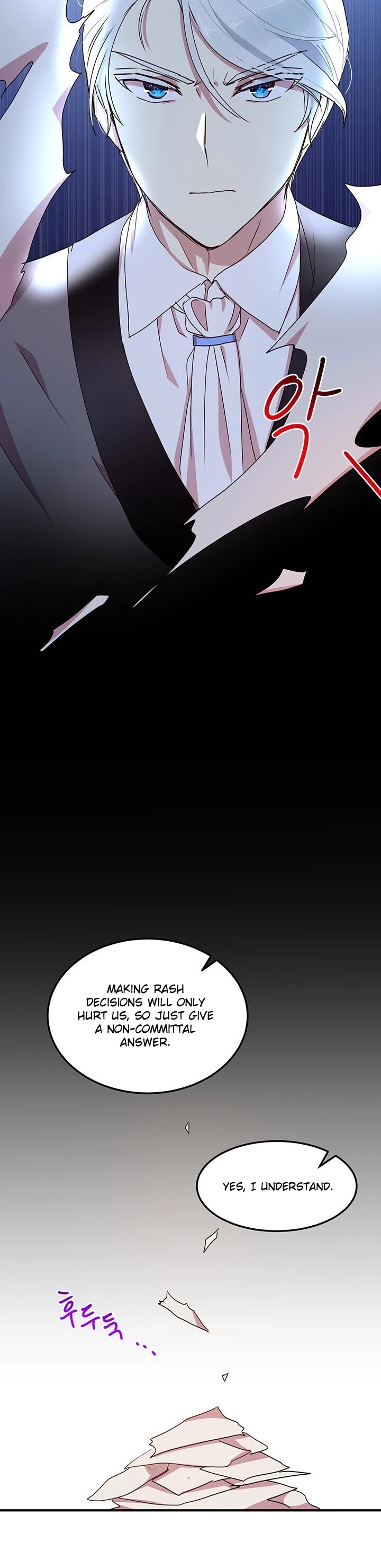 Why Are You Doing This, Duke? Chapter 60 - page 12