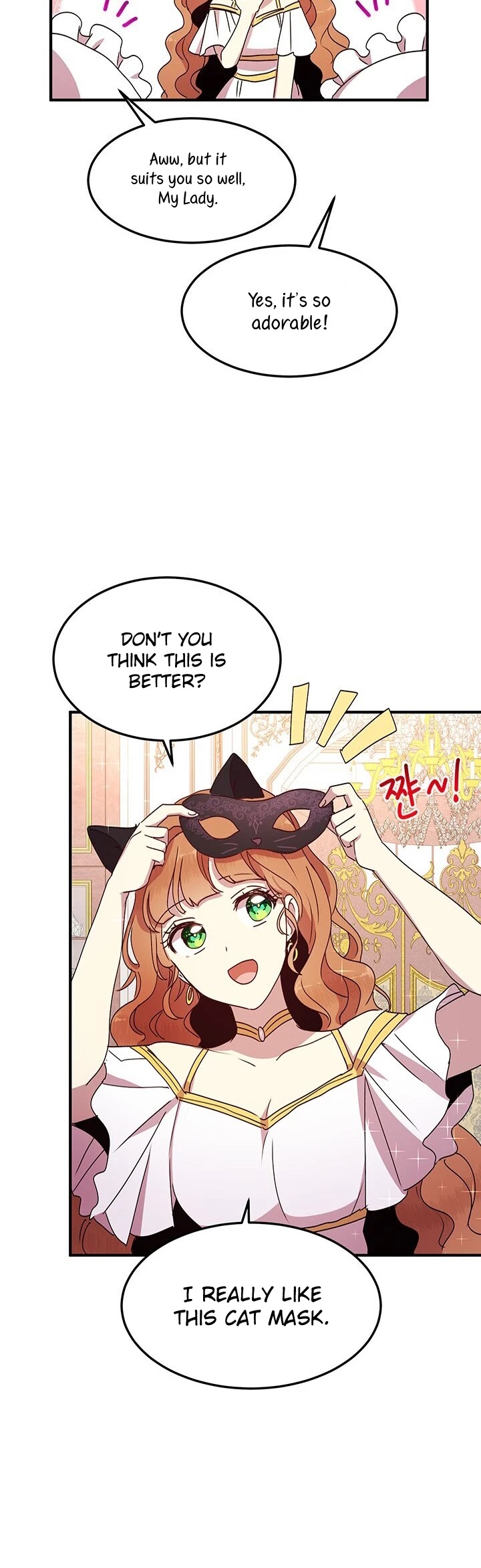 Why Are You Doing This, Duke? Chapter 60 - page 15