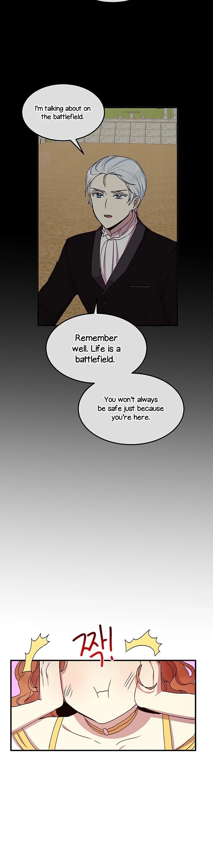 Why Are You Doing This, Duke? Chapter 60 - page 20