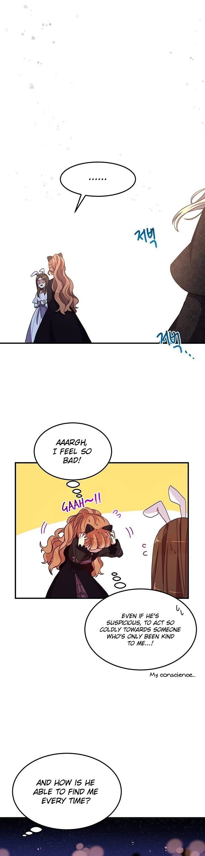 Why Are You Doing This, Duke? Chapter 60 - page 32