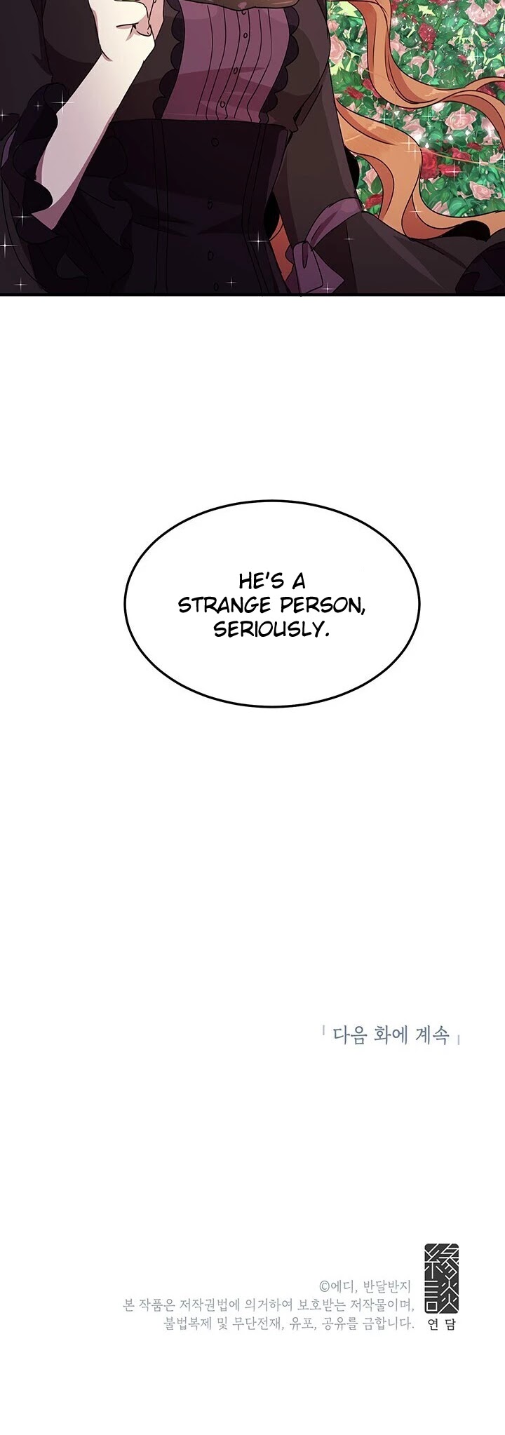 Why Are You Doing This, Duke? Chapter 60 - page 34