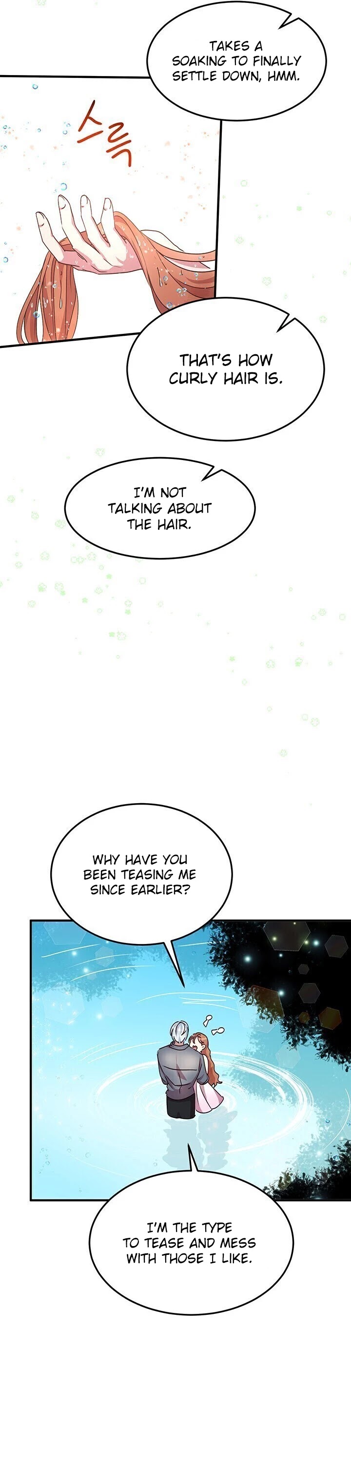 Why Are You Doing This, Duke? Chapter 59 - page 17