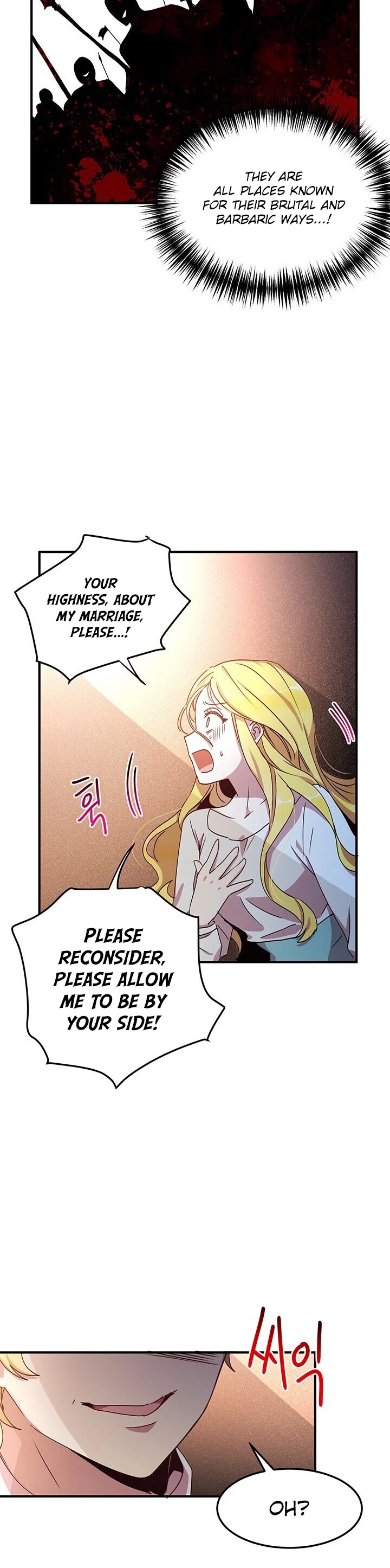 Why Are You Doing This, Duke? Chapter 59 - page 32