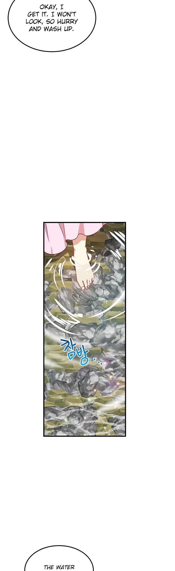 Why Are You Doing This, Duke? Chapter 59 - page 8
