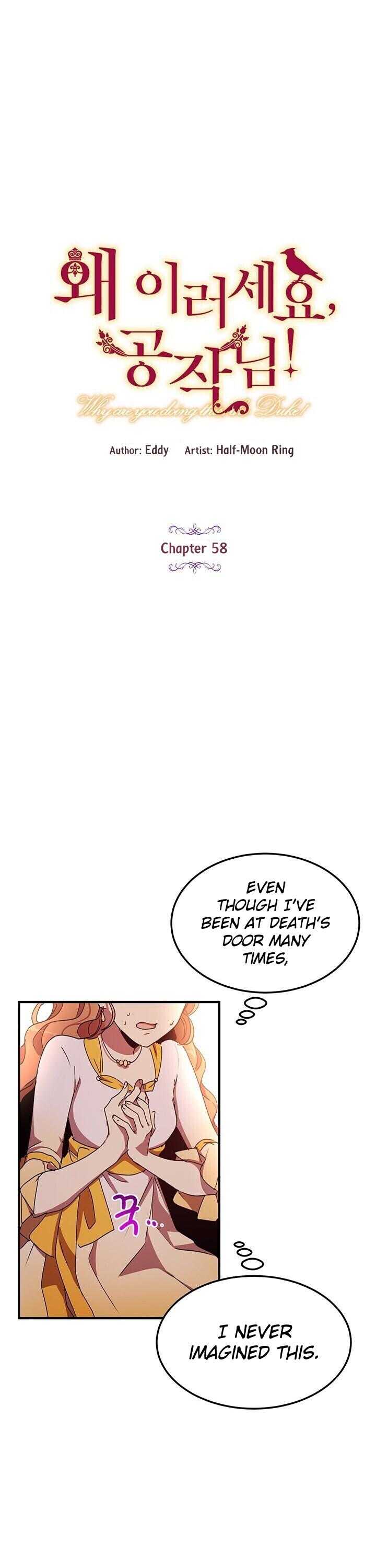 Why Are You Doing This, Duke? Chapter 58 - page 2