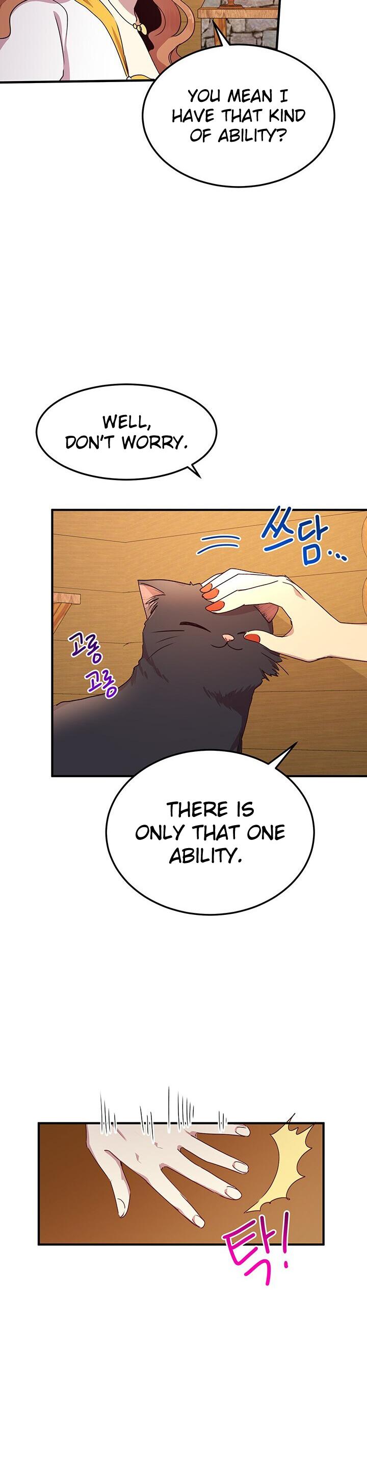 Why Are You Doing This, Duke? Chapter 57 - page 19