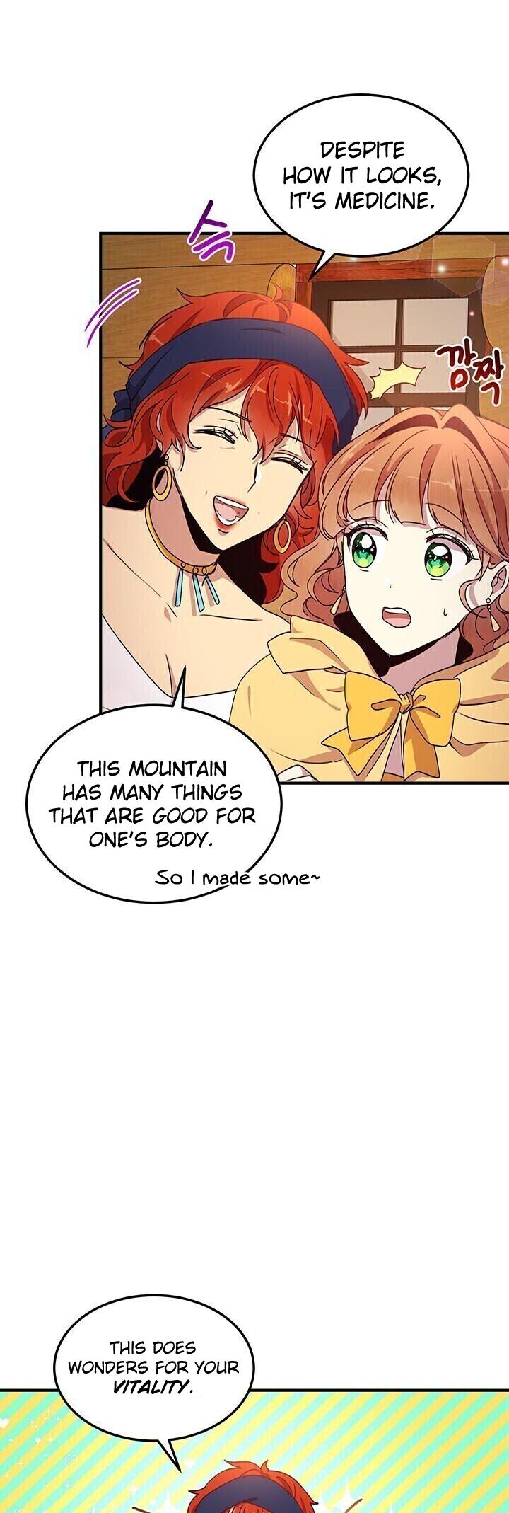 Why Are You Doing This, Duke? Chapter 57 - page 2