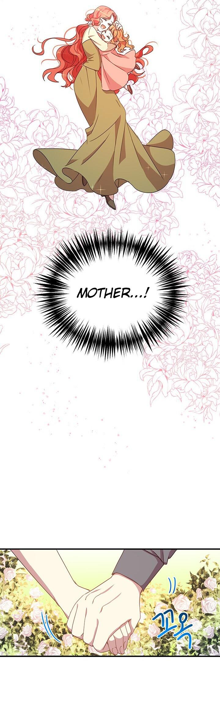 Why Are You Doing This, Duke? Chapter 57 - page 25