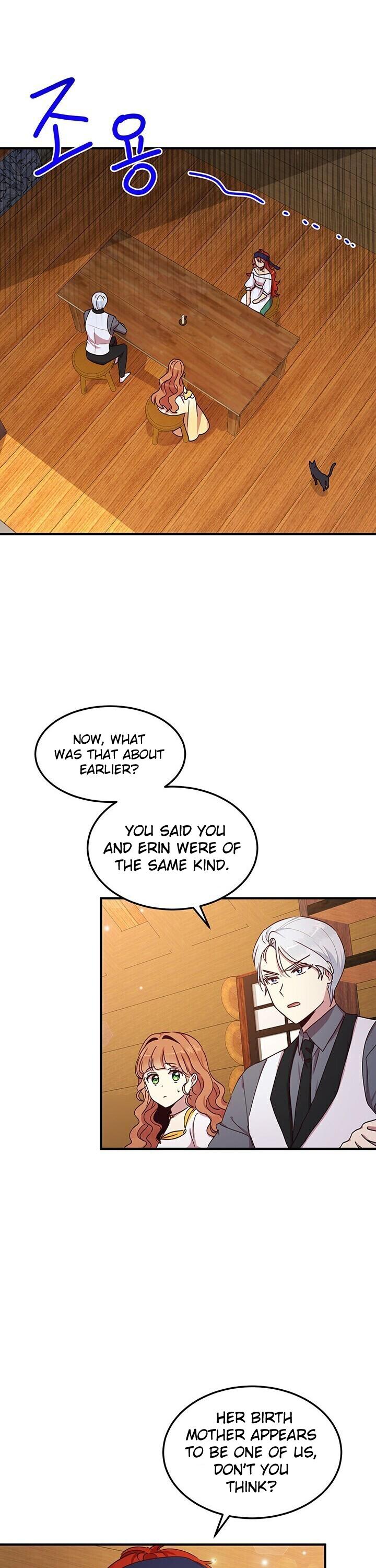 Why Are You Doing This, Duke? Chapter 57 - page 7