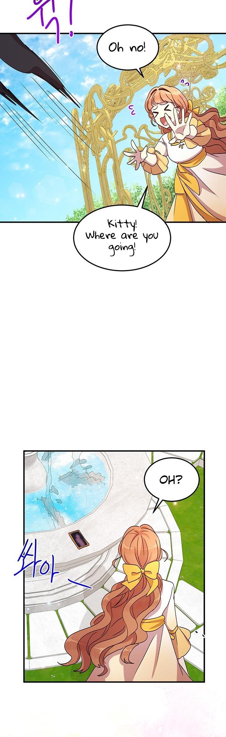 Why Are You Doing This, Duke? Chapter 55 - page 27