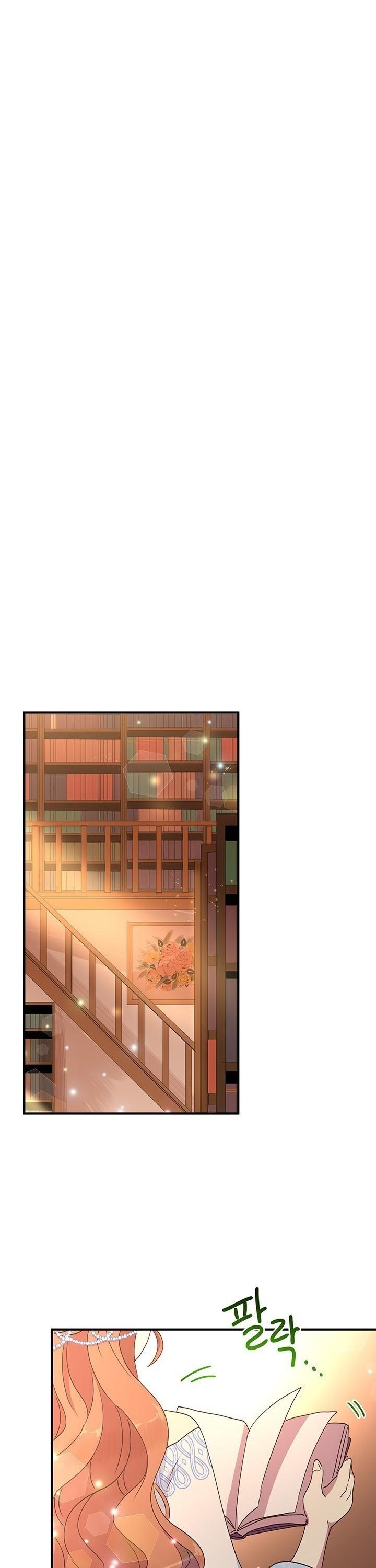 Why Are You Doing This, Duke? Chapter 53 - page 10