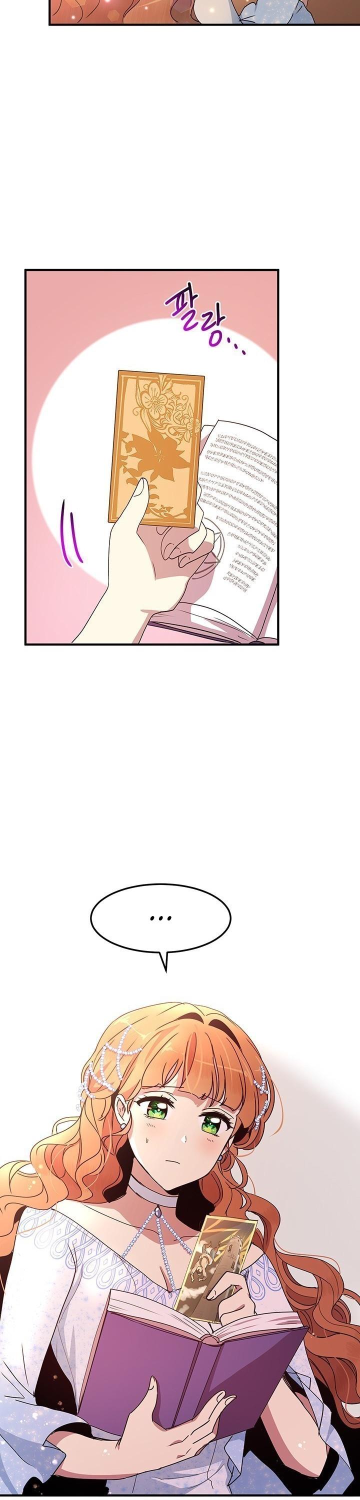 Why Are You Doing This, Duke? Chapter 53 - page 11