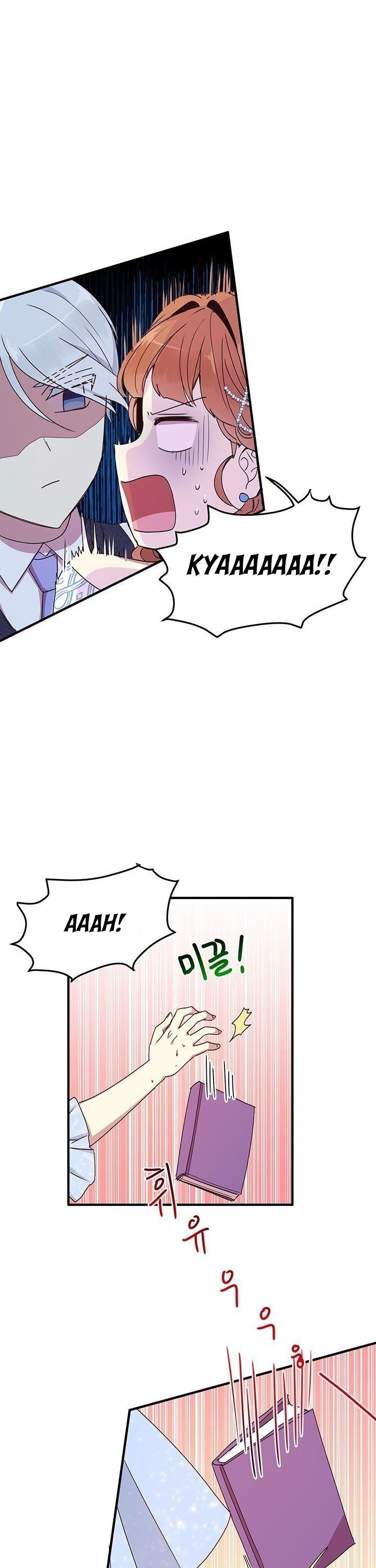 Why Are You Doing This, Duke? Chapter 53 - page 16