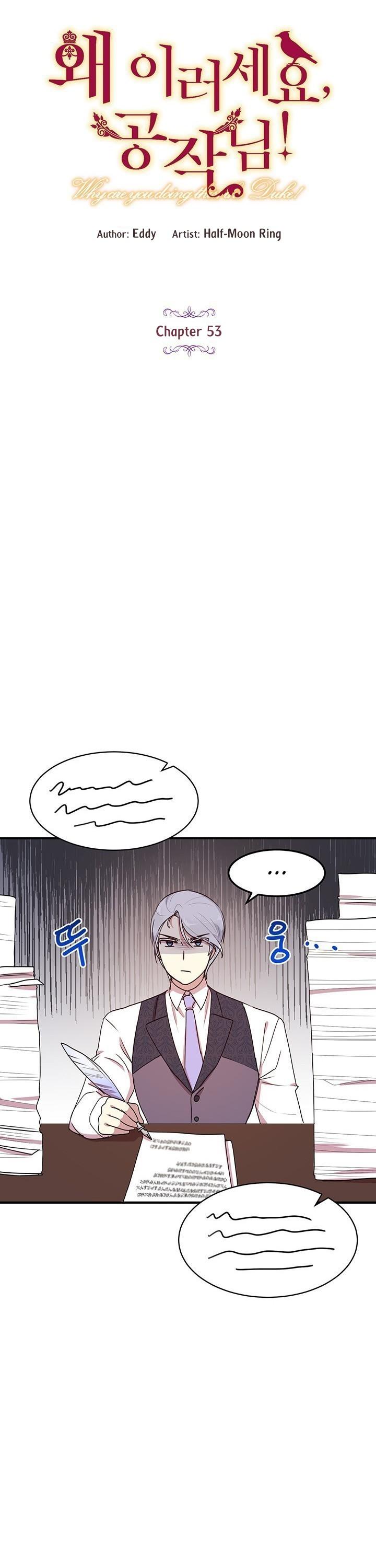 Why Are You Doing This, Duke? Chapter 53 - page 4