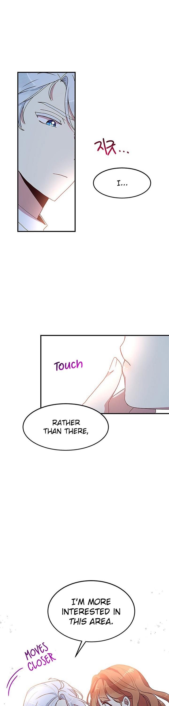 Why Are You Doing This, Duke? Chapter 51 - page 16