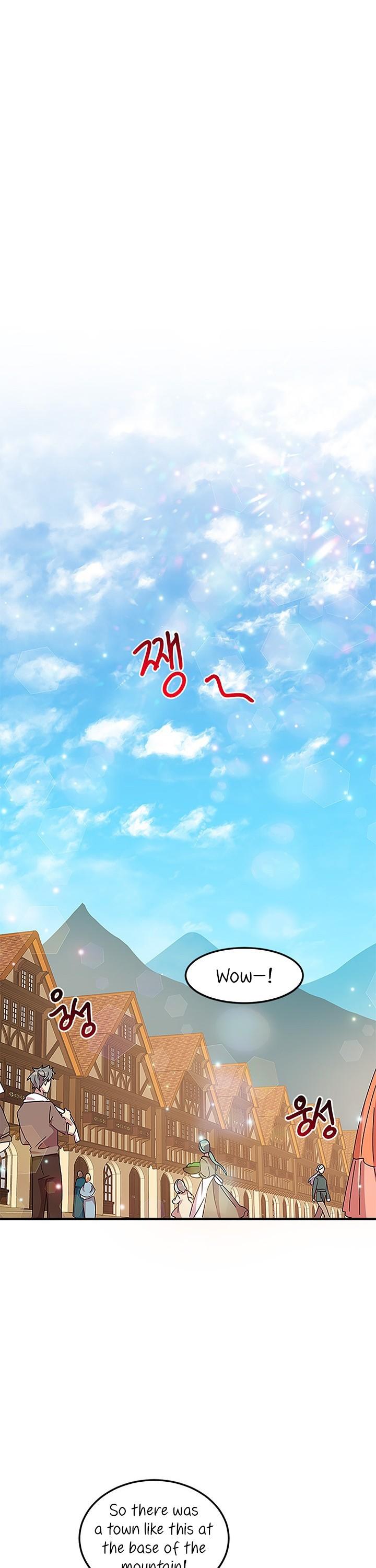 Why Are You Doing This, Duke? Chapter 51 - page 19