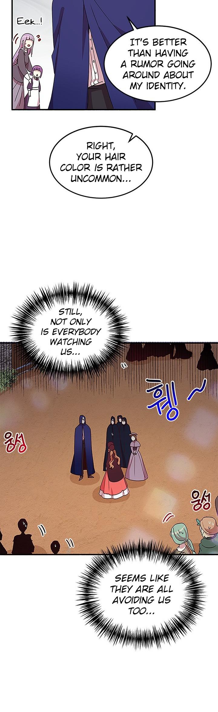 Why Are You Doing This, Duke? Chapter 51 - page 21