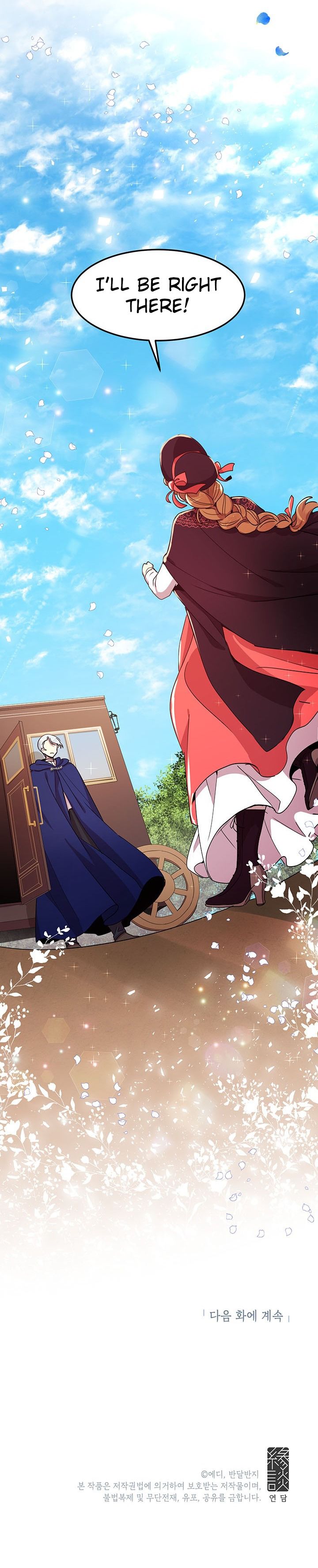 Why Are You Doing This, Duke? Chapter 48 - page 11