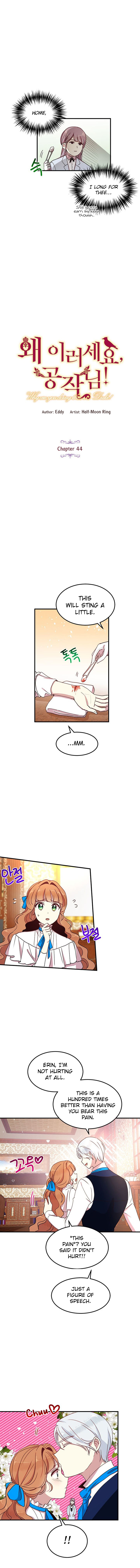 Why Are You Doing This, Duke? Chapter 44 - page 2