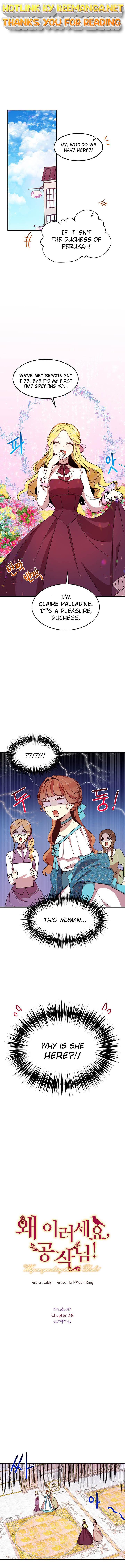 Why Are You Doing This, Duke? Chapter 38 - page 1