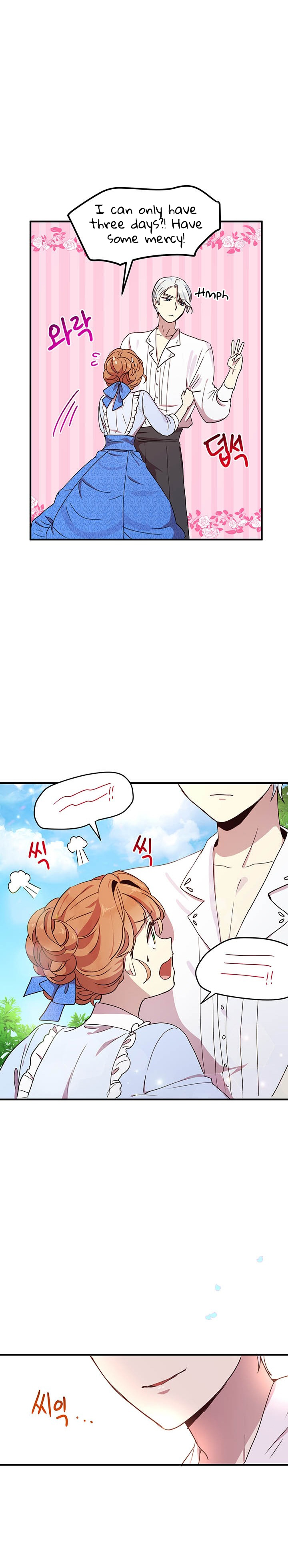 Why Are You Doing This, Duke? Chapter 36 - page 13