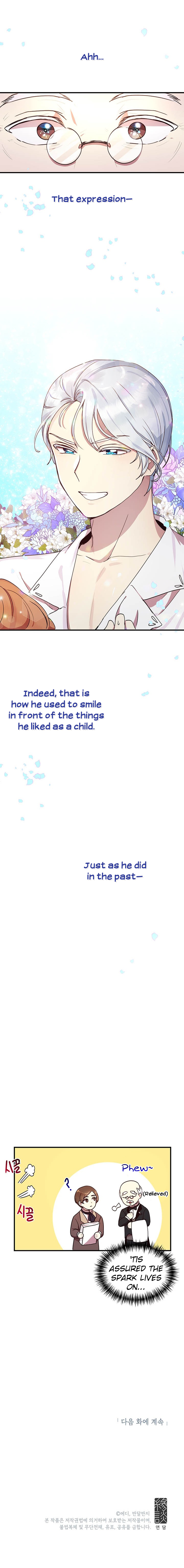 Why Are You Doing This, Duke? Chapter 36 - page 14