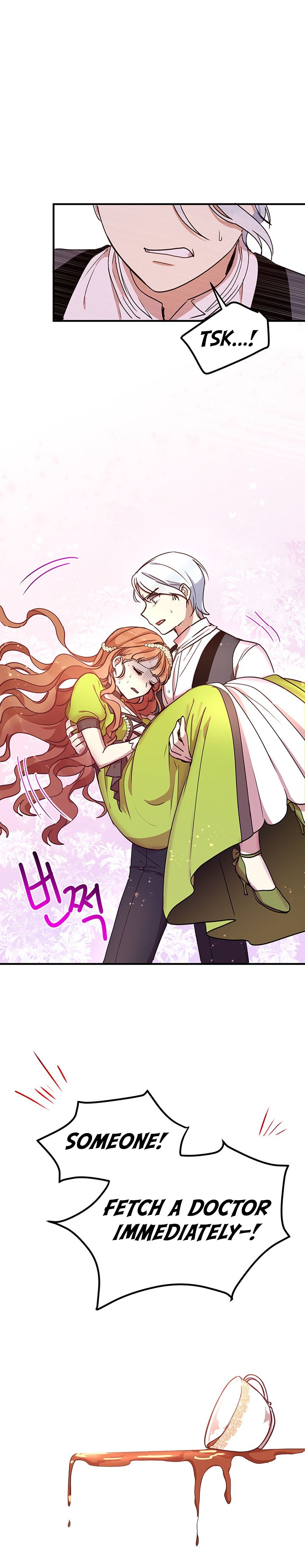 Why Are You Doing This, Duke? Chapter 35 - page 12