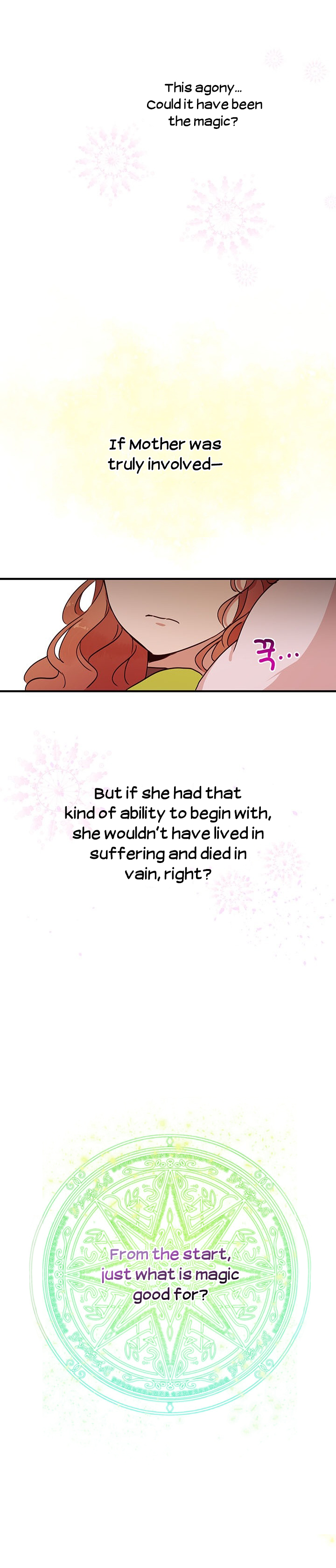 Why Are You Doing This, Duke? Chapter 35 - page 16