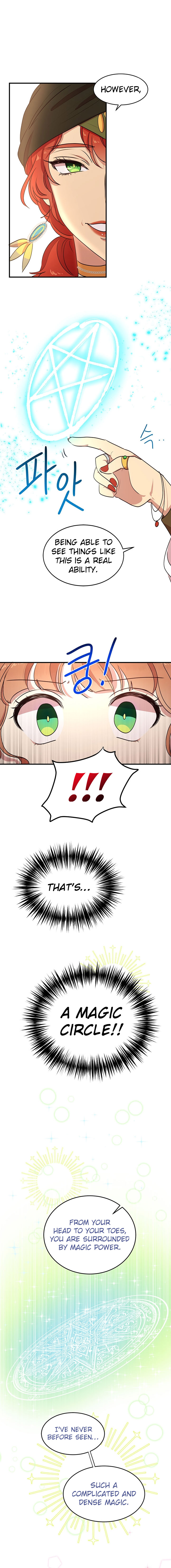 Why Are You Doing This, Duke? Chapter 30 - page 8
