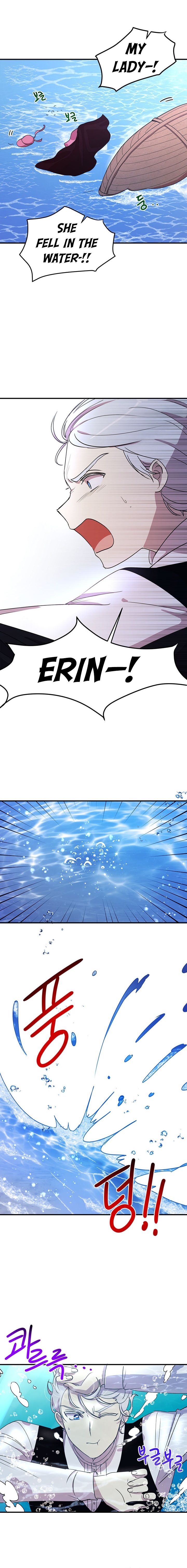 Why Are You Doing This, Duke? Chapter 27 - page 4