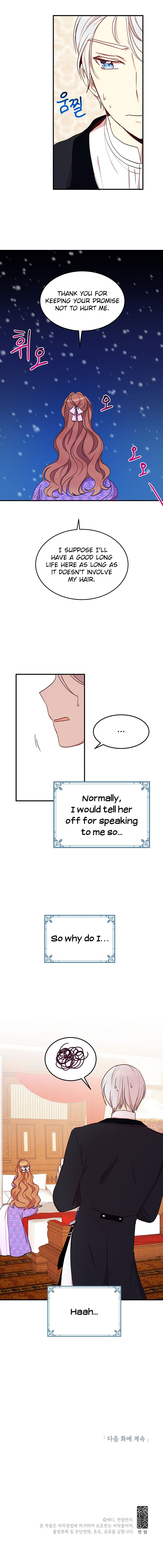 Why Are You Doing This, Duke? Chapter 25 - page 13