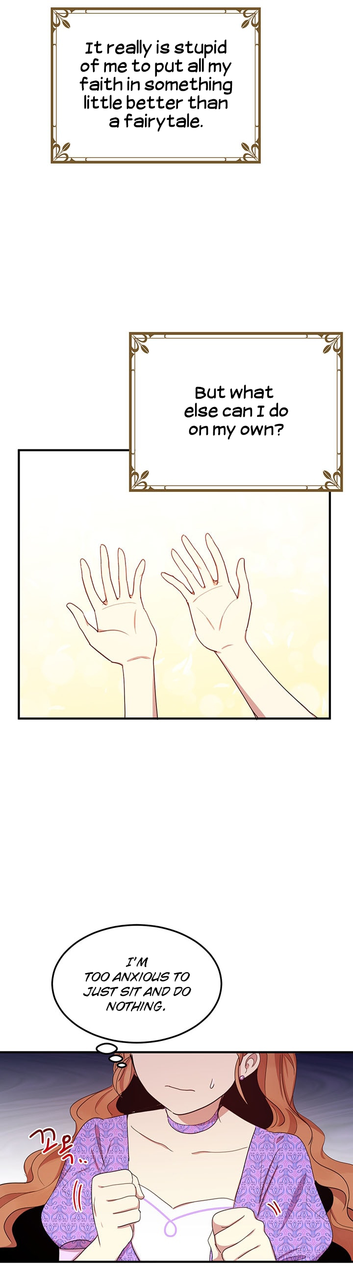 Why Are You Doing This, Duke? Chapter 24 - page 4