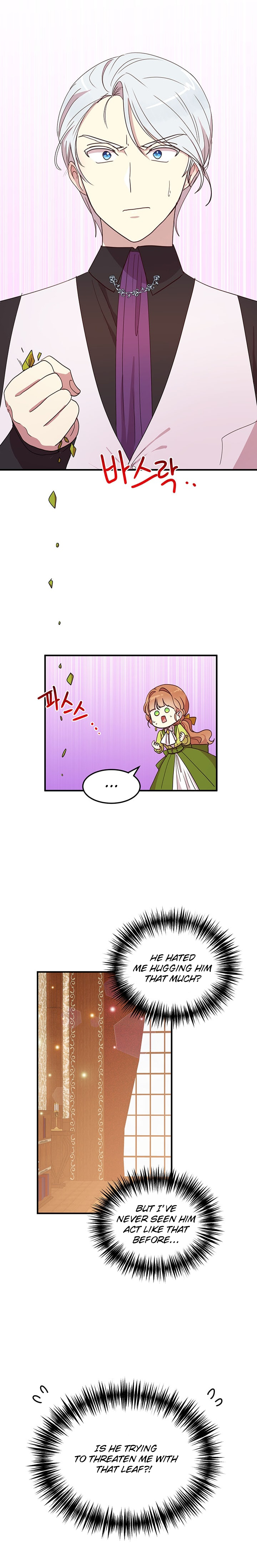 Why Are You Doing This, Duke? Chapter 23 - page 10