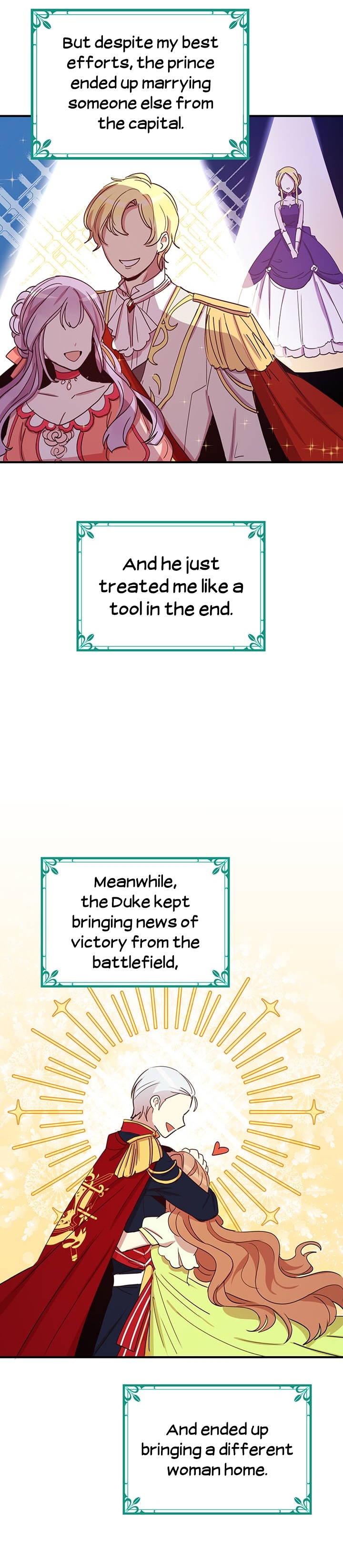 Why Are You Doing This, Duke? Chapter 22 - page 4