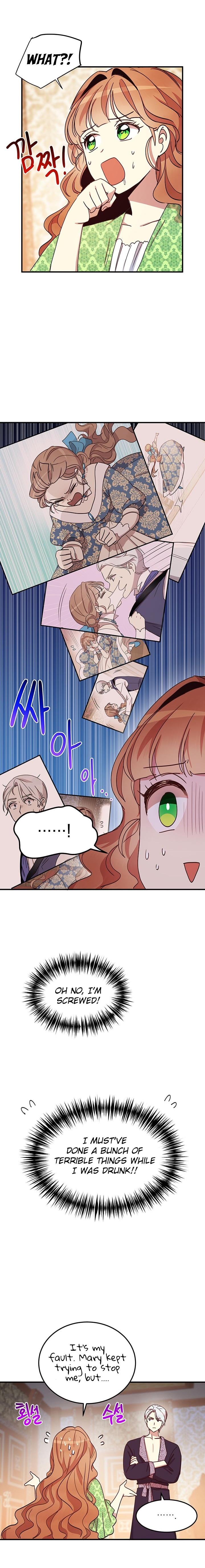 Why Are You Doing This, Duke? Chapter 21 - page 10