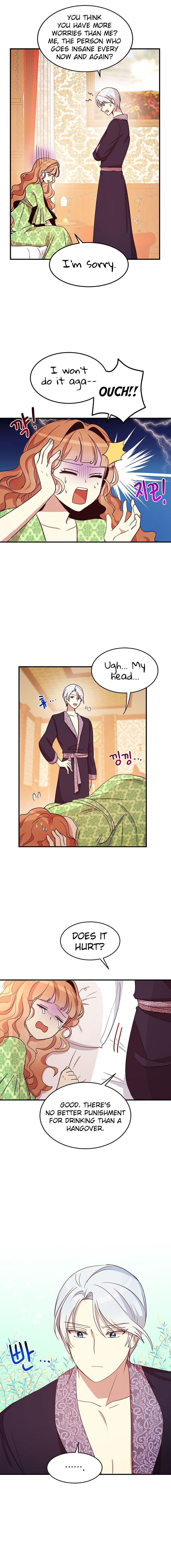 Why Are You Doing This, Duke? Chapter 21 - page 12